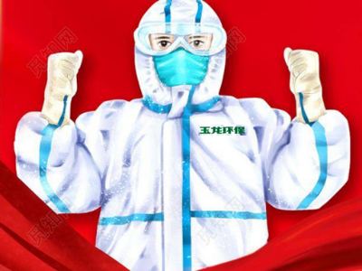 喀什抗疫！玉龍環保勇擔使命筑防線