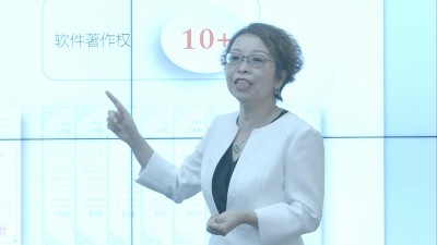 公司技術成果的宣講