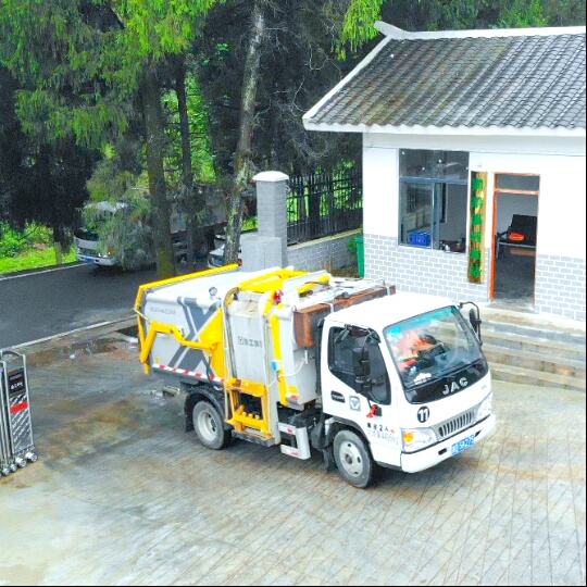 城鄉環衛一體化