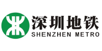 玉龍環保合作客戶-深圳地鐵